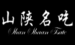 Shan Shaan Taste