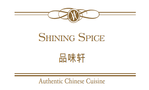 Shining Spice