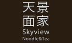 Skyview Noodle & Tea