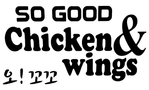 So Good Chicken & Wings