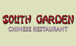 South Garden Restaurant