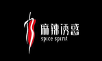 Spice Spirit Chinese Cuisine and Bar