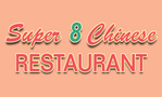 Super 8 Chinese Restaurant