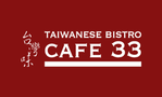 Taiwanese Bistro Cafe 33