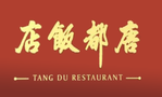 Tang Du Restaurant