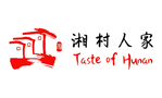 Taste Of Hunan