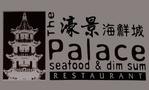 The Palace Seafood & Dim Sum