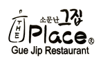 The Place Gu Jip Restaurant