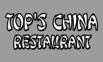 Top China Restaurant