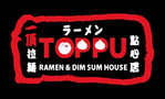 Toppu Ramen & Dim Sum House