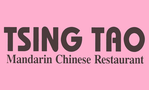 Tsing Tao Mandarin Chinese Restaurant