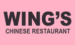 Wings Chinese Restaurant & Take Out