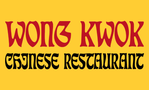 Wong Kwok Restaurant