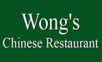 Wongs Chinese Restaurant