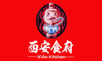 Xian Kitchen