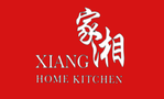 Xiang Home Kitchen