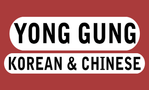 Yong Gung