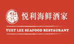 Yuet Lee Seafood Restaurant