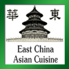 East China II Asian Cuisine