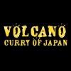 Volcano Curry