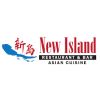 New Island Restaurant & Bar