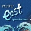 Pacific East Japanese (Coventry Rd)