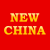 New China (S Kingshighway Blvd.)