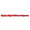 Eighty Eight Chinese Express