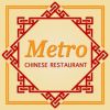 Metro Chinese Restaurant