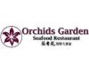 Orchids Garden Chinese Restaurant