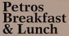Petros Breakfast & Lunch