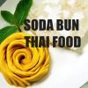 Soda Bun Thai Food