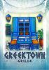 Greektown Grille