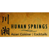 Hunan Springs