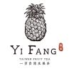 Yi Fang Taiwan Fruit Tea