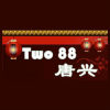 Two 88 Chinese Restaurant