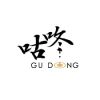 GuDong Hot Pot Delivery