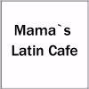 Mama's Latin Cafe