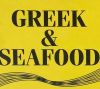 Greek & Seafood