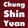 Chung Shin Yuan