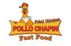 Pollo Chapin