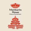 Mandarin House Chinese Restaurant