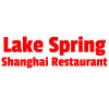 Lake Spring Shanghai Restaurant