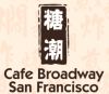 Cafe Broadway
