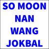 So Moon Nan Wang Jokbal