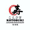Kotobuki Restaurant