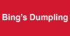 Bing's Dumpling