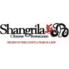 Shangrila Chinese Restaurant