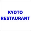 Kyoto Restaurant