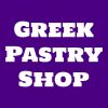 Greek Pastry Shop